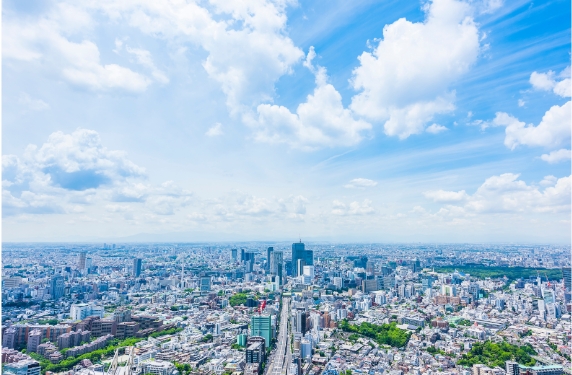 信光經営グループ紹介